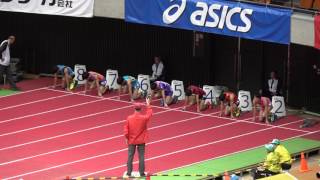 2017NATIONAL JUN.INDOOR T\u0026F jun.M60m heat5 Yuto SHIBASAKI6.94 1st Hyuma TAIRA2nd