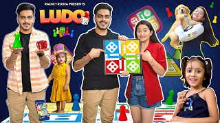 INDIANS AND LUDO 🎲 || Rachit Rojha