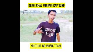 Dekhi chal punjabi rap song Black Boy #shorts #punjabi rap