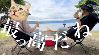 【北海道キャンプ】砂湯でじっくりキャンプしてきた【砂湯キャンプ場】