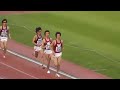 六大学対校陸上 男子1500m 決勝 2011年4月2日