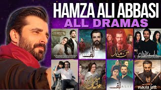 Hamza Ali Abbasi All 5 Dramas | Jaan-e-Jahan | Payaray Afzal | Spectacle 2024