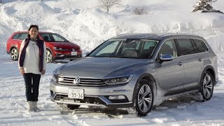 竹岡 圭の今日もクルマと・・・フォルクスワーゲン4モーション雪上試乗 Test Drive