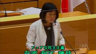 令和２年第２回大田区議会臨時会(第１日)区長提出議案（第72号から第74号）の提案理由説明、質疑、委員会付託、請願・陳情審査報告、採決、散会