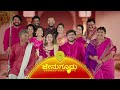 maya got expelled jenugudu star suvarna episode 441