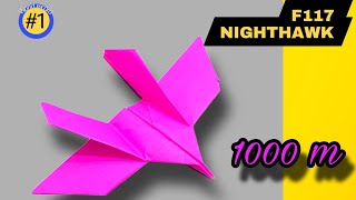 How to make F117 STEALTH Fighter Paper Airplane || Make fighter jet with origami paper