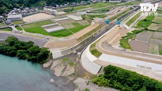 空からとくしま　阿南市加茂谷地区堤防整備