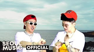 [MV] 하회와 모아이(HAHOE X MOAI) - 어금니 (feat. Futuristic Swaver) / Official Music Video