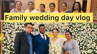 අපි ගිය පවුලේ විවාහ උත්සවය ❤❤Familly Wedding Vlog @Dilrukshigurusinghe❤