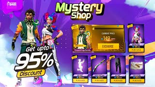 OB48 Special MYSTERY Shop Event, Evo M1887 2.0 Skin ff | Free Fire New Event | ff New Event