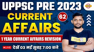 UPPCS PRE/RO ARO CURRENT AFFAIRS 2023 | ANNUAL ANALYSIS | TODAY CURRENT AFFAIRS | BY RAJEEV SIR