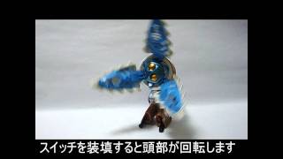 仮面ライダーフォーゼ フードロイド05　ソフトーニャ　FoodRoid 05 Softonya