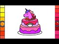 The Education- Unicorn cake drawing. #unicorn , #kidsdrawing , #howtodraw ,