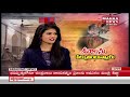 osmania rats controversy illegal happenings in osmania mortuary 2 mahaa news