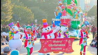 【4K】 TDL ディズニー・クリスマス・ストーリーズ 2017 【12/24 トルバドールタバン正面（オーナメント＆キャンディダンサーポジ）】