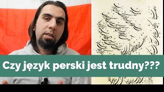 Czy język perski jest trudny???