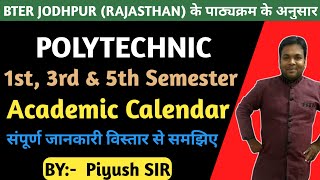 Polytechnic 1st, 3rd \u0026 5th Semester Academic Calendar 2024-25 || BTER Jodhpur