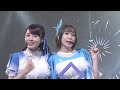 Aqours_-_Yuuki_wa_Doko_ni,_Kimi_no_Mune_ni_~_DREAMY_CONCERT