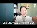 커피 이 시간에 먹으면 수명을 늘릴 수 있다고 연구가 나왔어요.