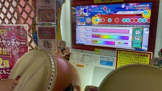 【段位道場外伝】ハッピー？ハロウィン！#2022【雅】虹枠金合格