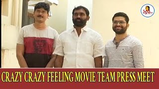 Crazy Crazy Feeling Movie Team Press Meet | Viswant, Pallak Lalwan | Vanitha TV
