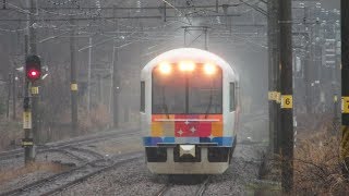 列車番号8871M　快速　きらきらうえつ号　羽越本線（間島駅）＞60P「雨、間島駅通過。」