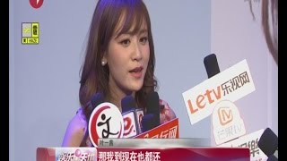 田亮扮“米奇”  卖力吆喝叶一茜新专辑