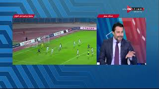 ستاد مصر - احمد حسن :بيراميدز لا يوجد له دوافع للفوز في المباريات