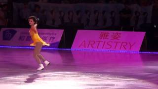 2011.07.22 Artistry on Ice Sasha Cohen @Shanghai