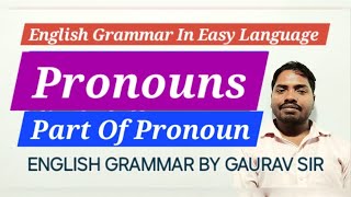 English Grammar by Gaurav #english #pronouns