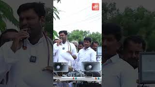 ఎమ్మెల్యే లక్ష్మారెడ్డి నిజస్వరూపం..Congress Anirudh Reddy Comments | Jadcherla | KCR |YOYOTVChannel