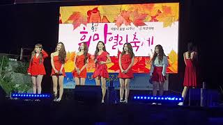 191005 러블리즈 Lovelyz - 토크 talk 2 직캠 Fancam @부천 Bucheon 석왕사Seokwang temple 희망열림축제 Hope open festival