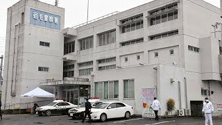 高知の警官、新型コロナ感染　署への立ち入り制限