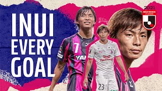 EVERY Takashi Inui Goal with Cerezo Osaka! | J.LEAGUE