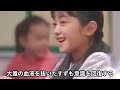 家なき子　安達祐実