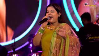 Ekta Deshlai Kathi Jwalao | Bengali Songs | Asha Bhosle | Voice - Monalisa Das