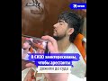 Террористы из «Крокуса» проведут всю жизнь в «гробу»