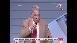 محمد رجب: المستشار مرتضى منصور مستهدف ولا أعلم من الذي يستهدفه - زملكاوي