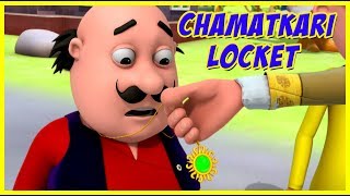 Motu Patlu | Chamatkari Locket | Motu Patlu in Hindi