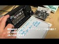 初10mhz cw交信 マルチバンド追っかけ 2交信 7mhzに続いて10mhz pota parks on the air ハンター活動 2022 06 22 アマチュア無線 vlog 144