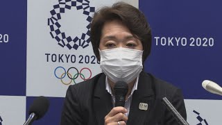 無観客も覚悟して対応 五輪観客上限で橋本会長