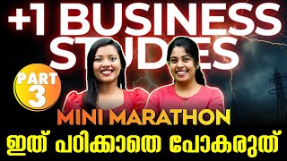 +1 Business Studies Public Exam | Mini Marathon Part 3 | Exam Winner