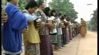 กองทัพธรรม พระกรรมฐาน 1/6