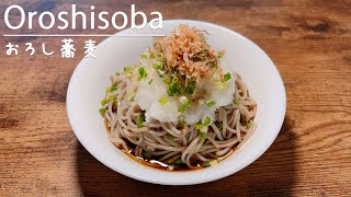 How to make delicious Japanese grated soba noodles👩‍🍳