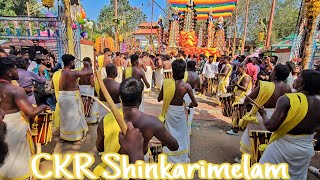 CKR Shinkarimelam 🔥🔥🔥 | Mass entry to Temple | Arimbur Kavidi 2024