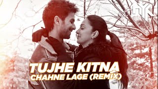 Tujhe Kitna Chahne Lage Hum Remix | Latest Remix Songs 2020 | NATION BEATS
