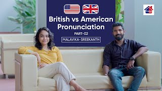 British vs American Pronunciation | English House