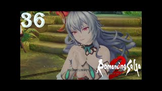 暴走する者が現れたよ・・・(ロマサガ２リメイク【switch】）#36