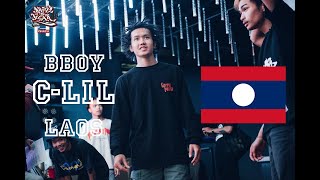 Bboy C-lil Laobangfai /  New Trailer 2019 / Powermoves