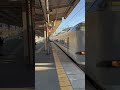 しらさぎ 681系 米原駅 琵琶湖線 北陸本線 鉄道 列車 train jr